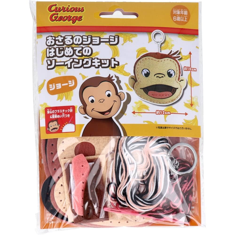 Amazon | 尾上萬(Onoeman) はじめての ソーイング キット 初心者